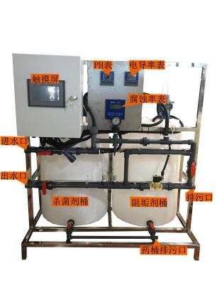 PLC循環(huán)水加藥裝置