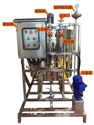 不銹鋼加藥裝置