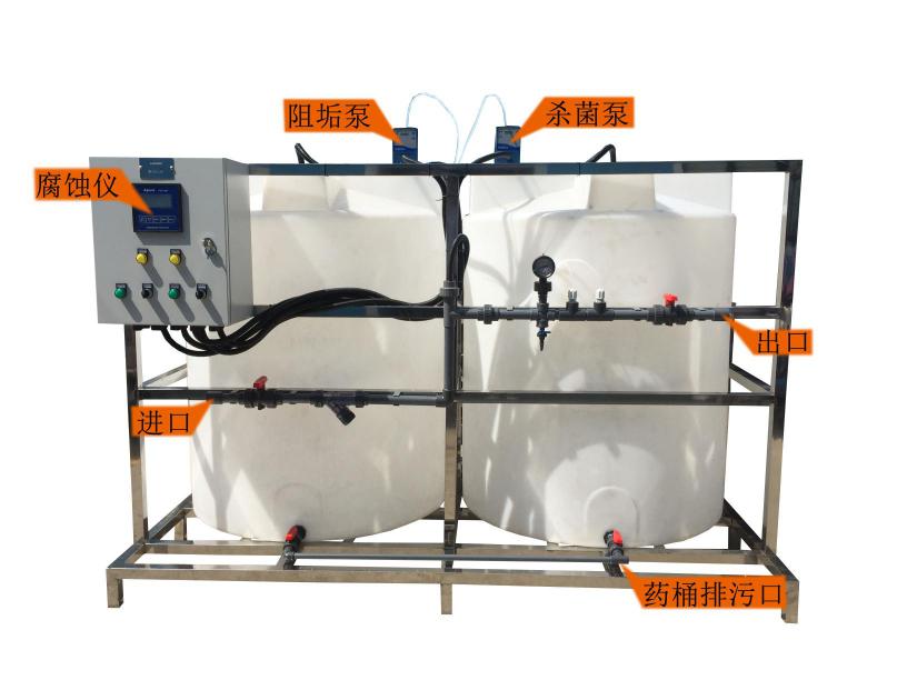 兩桶量泵加藥設(shè)備