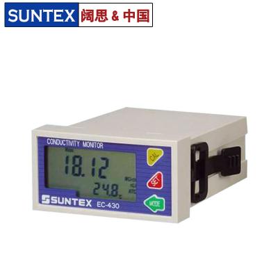 SUNTEX EC-430在線水質(zhì)監(jiān)測儀 電導(dǎo)率電阻率控制變送器