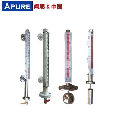 [APURE磁翻板液位計]防爆磁翻板液位計，磁翻板液位計選型