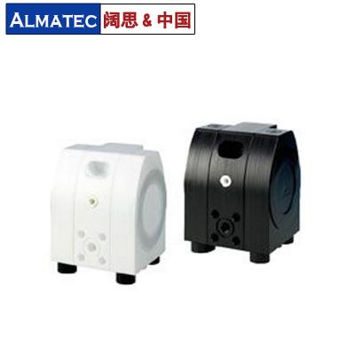E系列氣動隔膜泵，ALMATEC電子級氣動隔膜泵，阿邁德氣動隔膜泵