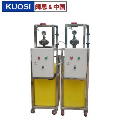 一體化加藥裝置，PAC加藥裝置，耐腐蝕水處理加藥裝置，非標加藥裝置定制