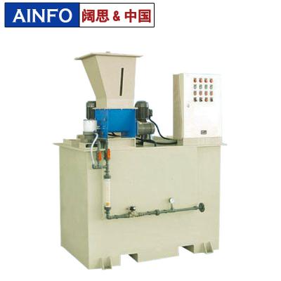 干粉投加裝置，溶液制備裝置，PAC/PAM藥液制作設(shè)備