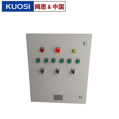 遠(yuǎn)程全自動控制箱