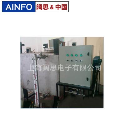 [AINFO]加藥裝置批發(fā) 全自動成套系統(tǒng)訂制 造紙行業(yè)藥劑投加