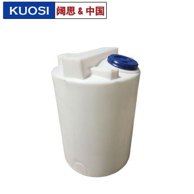 PE加藥桶，塑料加藥箱，攪拌桶