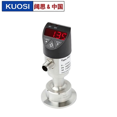 PSA-31 電子壓力開關(guān)，帶顯示器