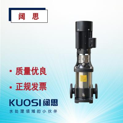 南方離心泵KMP系列