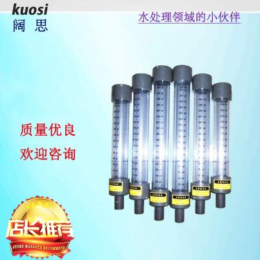 流量標(biāo)定柱主要用來校準(zhǔn)計(jì)量泵的流量。