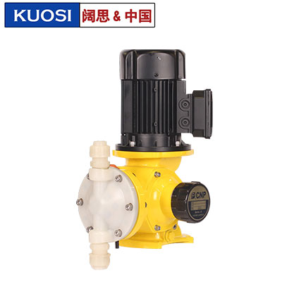 南方液體計量泵GM0050PR1MNN 工程塑料污水計量泵 除磷加藥計量泵