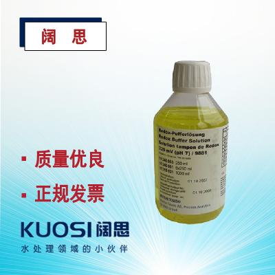 pH/ORP標準緩沖液