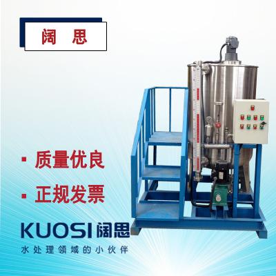 成套加藥裝置是一種全新概念的化學(xué)水處理加藥設(shè)備。它是將計(jì)量泵、溶藥箱、控制系統(tǒng)及管路閥門等所有設(shè)備、組件安裝在同一個(gè)底座平臺(tái)上，實(shí)現(xiàn)溶配藥液、計(jì)量投加功能單元的整體組合，具有結(jié)構(gòu)緊湊、占地面積小和易于運(yùn)輸安裝等特點(diǎn)。  應(yīng)用范圍： 1、火力發(fā)電行業(yè)爐水處理系統(tǒng)、循環(huán)冷卻系統(tǒng)、原水預(yù)處理和廢水處理系統(tǒng)； 2、石油、化工行業(yè)爐水處理系統(tǒng)、循環(huán)冷卻系統(tǒng)、化學(xué)添加劑投加系統(tǒng)、廢水處理系統(tǒng)； 3、其他相關(guān)行業(yè)。