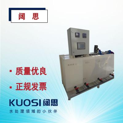 加藥裝置通過不同的工藝設(shè)計(jì)，配置各類固體和液體的化學(xué)藥品的溶液，再用計(jì)量泵準(zhǔn)確投加，以達(dá)到各種設(shè)計(jì)要求。如除垢、除氧、混凝、加酸、加堿等。