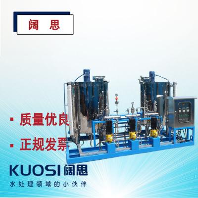 工業(yè)循環(huán)冷卻系統(tǒng)在自然運(yùn)行時(shí)，會(huì)因循環(huán)水的硬度、堿度、PH值、濃縮倍數(shù)、氣溫、環(huán)境濕度等因素的綜合影響產(chǎn)生結(jié)垢或腐蝕傾向，兩者對(duì)循環(huán)冷卻系統(tǒng)的安全和運(yùn)行效率都會(huì)產(chǎn)生不良影響，為了遏制結(jié)垢或腐蝕發(fā)生，就需要向水中投加緩蝕劑或阻垢劑。  常用的緩蝕劑和阻垢劑包括聚磷酸鹽、鋅鹽、聚羧酸鹽和膦酸鹽等。