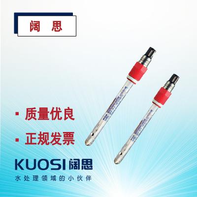 適合于生化、制藥和化工中的廣泛用途。InPro3250系列有大量不同的pH敏感性玻璃膜精選產(chǎn)品可供使用。這保證了在不同的運(yùn)行條件下達(dá)到測(cè)量性能。