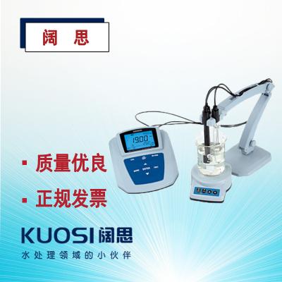 ● 具有自動(dòng)校準(zhǔn)、自動(dòng)溫度補(bǔ)償、數(shù)據(jù)儲(chǔ)存、RS232輸出、時(shí)鐘顯示、功能設(shè)置和自診斷信息等智能化功能。  ● 有三種不同的測(cè)量模式：穩(wěn)定顯示模式；定時(shí)測(cè)量模式；連續(xù)測(cè)量模式。  ● 氟電極量程: 1～6 pF (10-1 ～10-6 mol/L)。  ● 配置電極：氟離子電極，參比電極，溫度電極和三復(fù)合pH電極。  ● 配置溶液：氟離子標(biāo)準(zhǔn)溶液，參比電極溶液和pH校正溶液。