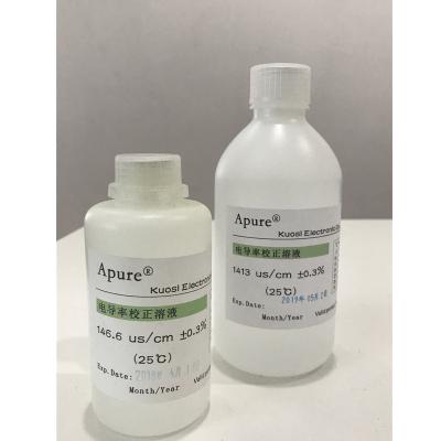 電導(dǎo)率標準液