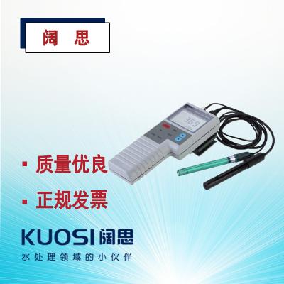 便攜式多參數(shù)水質(zhì)測定儀 - 多參數(shù)分析儀6360