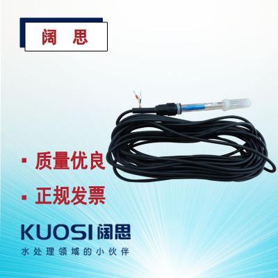 （Apure）GRT1120系列玻堿電極