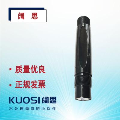 APURE愛普爾PH計(jì)電極GRT1030W工業(yè)在線石灰漿液PH電極