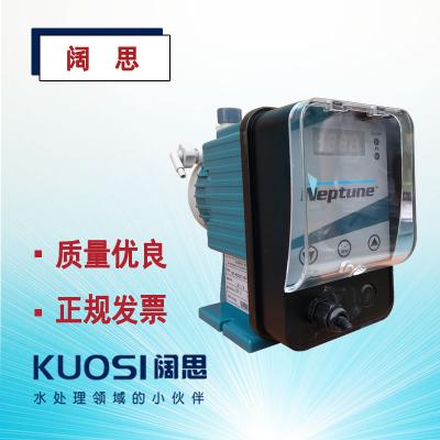 電磁計(jì)量泵NPS-MS0207型 neptune海王星PP泵頭耐腐隔膜加藥泵