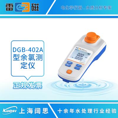 DGB-402A 便攜式余氯/總氯測(cè)定儀基于DPD比色法設(shè)計(jì)開發(fā)，可直接測(cè)量水中的余氯和總氯，使用方便，準(zhǔn)確可靠，該方法是水質(zhì)分析領(lǐng)域測(cè)定余氯總氯的國(guó)家標(biāo)準(zhǔn)方法，被廣泛應(yīng)用于飲用水、景觀用水、yi療廢水、游泳池水、消毒劑等樣品中余氯和總氯含量的測(cè)定。