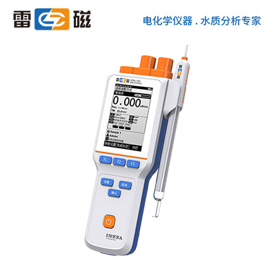 雷磁儀器，便攜式電導(dǎo)率儀，電導(dǎo)率監(jiān)測(cè)儀，電導(dǎo)儀