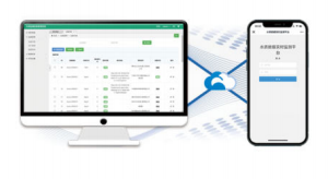 本平臺(tái)配合DTU/RTU通訊模塊，可接收4-20mA、RS485或RS232信號(hào)，通過網(wǎng)絡(luò)傳輸技術(shù)對(duì)傳感器、儀表、設(shè)備信號(hào)進(jìn)行處理，并通過4G或WIFI發(fā)送到云端服務(wù)平臺(tái)，在云端對(duì)數(shù)據(jù)進(jìn)行收集與處理，并發(fā)送到用戶終端。用戶通過電腦登錄網(wǎng)頁或者微信登錄公眾號(hào)，即可查看現(xiàn)場(chǎng)數(shù)據(jù)并進(jìn)行數(shù)據(jù)記錄、調(diào)試設(shè)備等操作，該平臺(tái)對(duì)外開放API數(shù)據(jù)接口，以及將數(shù)據(jù)提交到其他平臺(tái)，如衛(wèi)生局，口碑網(wǎng)