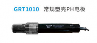 常規(guī)塑殼PH電極