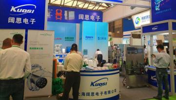 打造客戶體驗 闊思電子多款明星產(chǎn)品出戰(zhàn) IE expo 2018