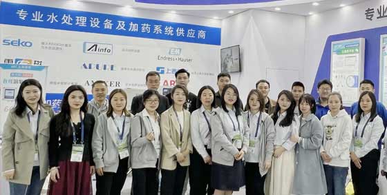 第24屆中國（上海）環(huán)博會圓滿落下帷幕，6月上海水展期待與您再會！