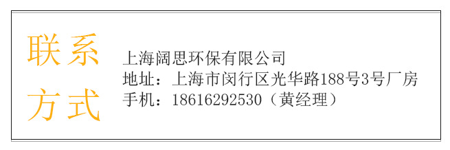 %E8%81%94%E7%B3%BB%E6%96%B9%E5