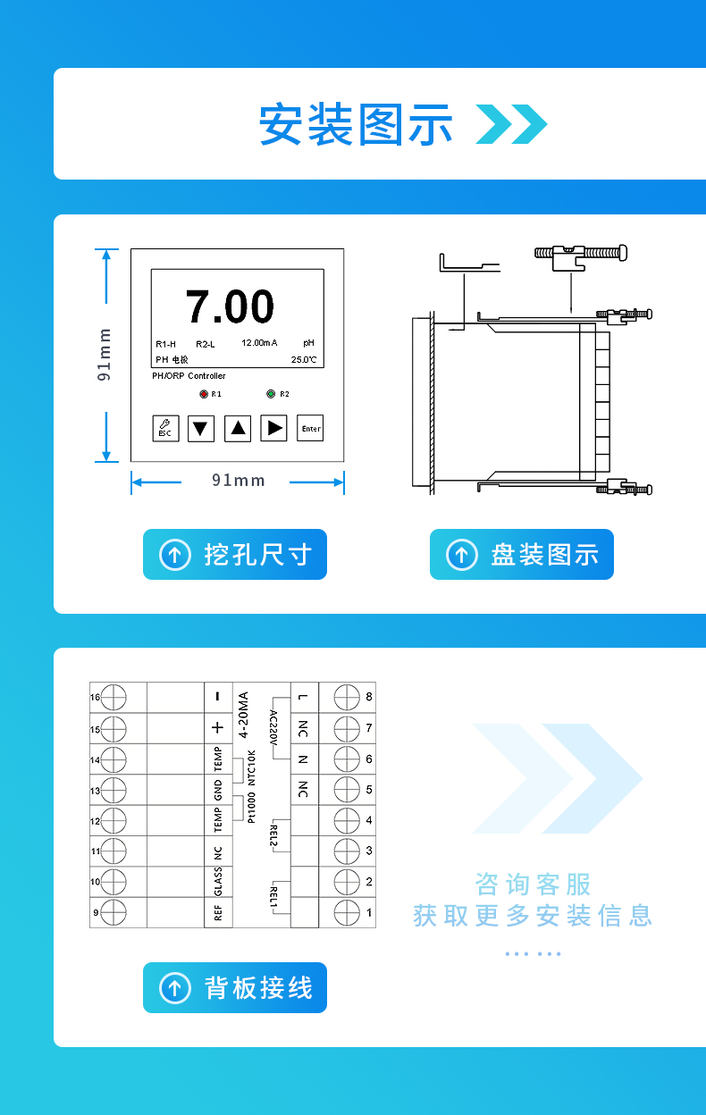 詳情·BT-280 (6).jpg